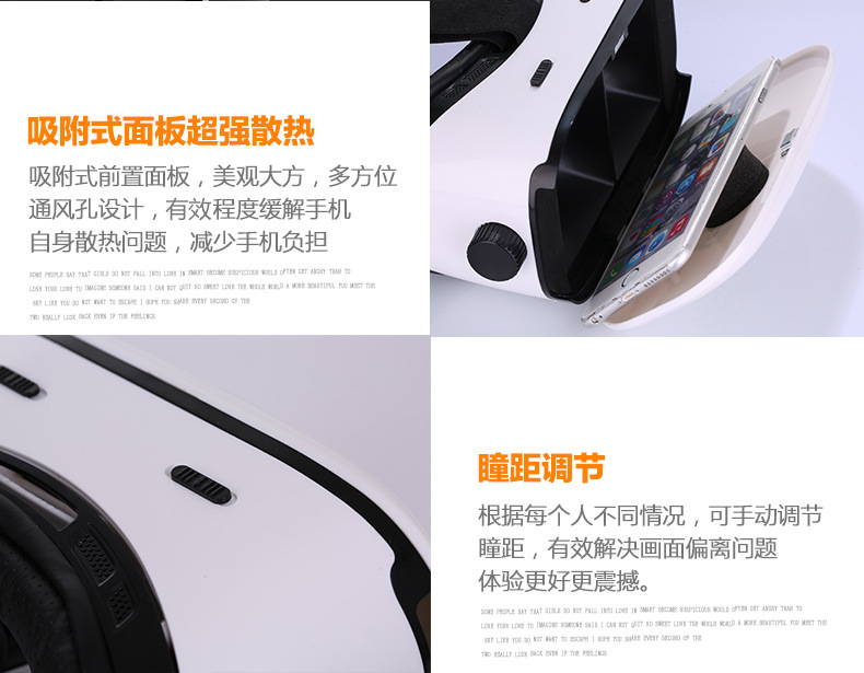 Lunettes VR ou 3D - Ref 1229171 Image 10