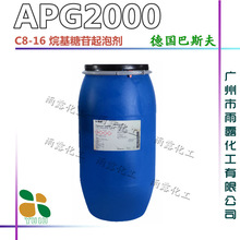 ��Ӧ ��˹��APG2000 ������� �¹��������APG1214 ������Լ�