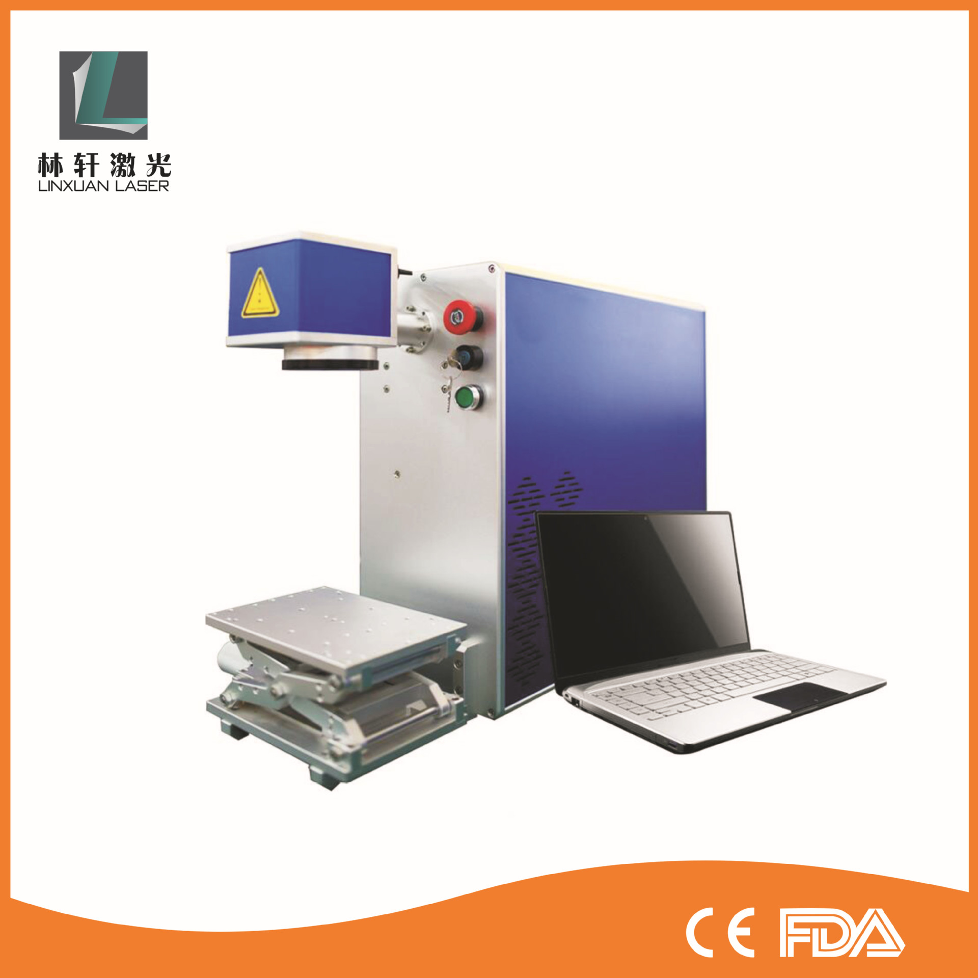 便携小型激光打标机10W20W30W光纤激光打码喷码机塑料金属适用