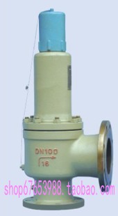 A42Y-16C A42H 弹簧全启式安全阀 DN25 40 50 65 80 100 150 200