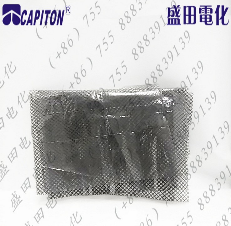 �ߵ���̼���׳Ƹ�ճ��̼���ճ�ȵ���̼īˮ������ֱ���з���