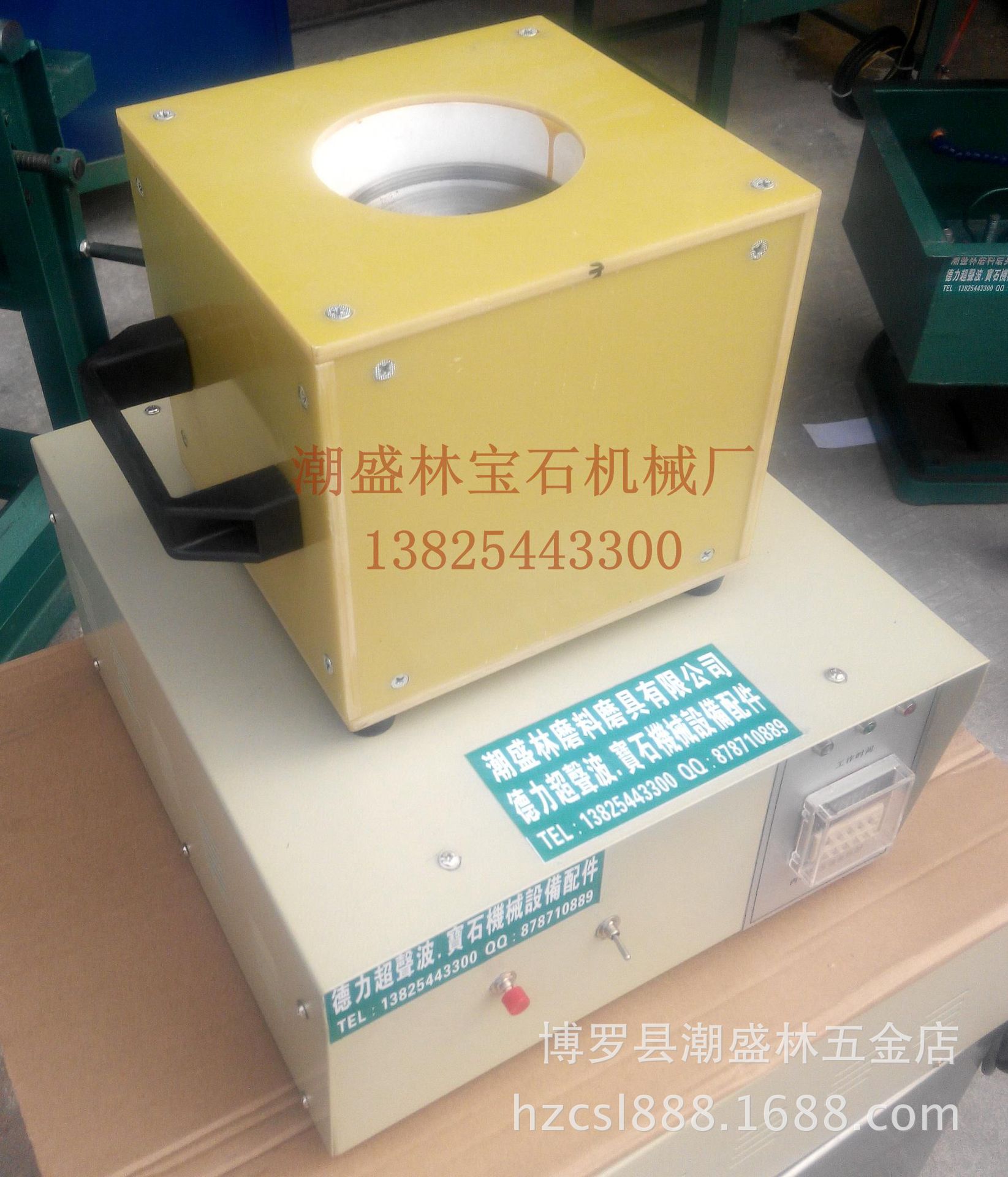 超声波宝石雕刻机、宝石打孔机、自动化宝石机械设备、电烧针机