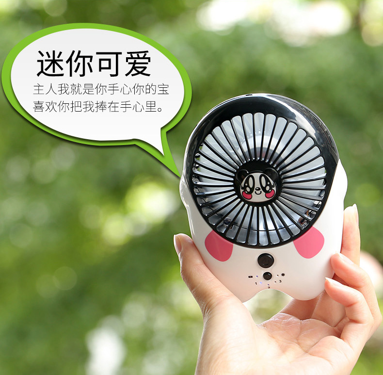 Ventilateur USB - Ref 400261 Image 15