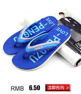 3064837561_1974532588