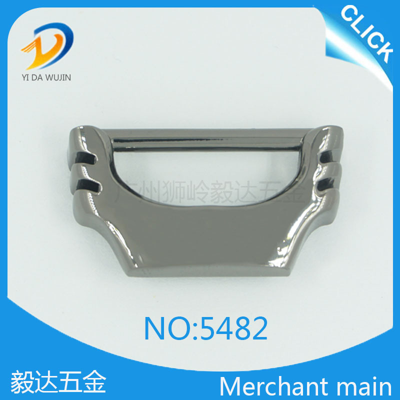 供应各式箱包五金配件  5482装饰扣 定制加工锌合金压铸箱包杂扣