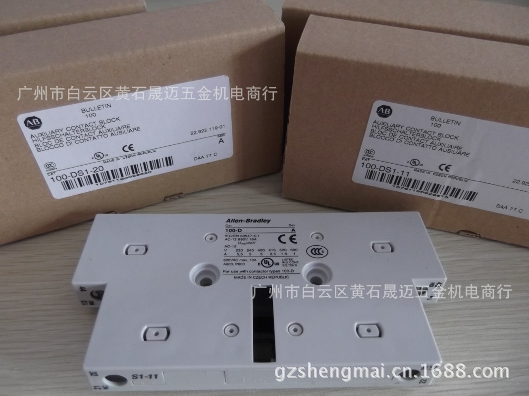 供应全新原装AB罗克韦尔100D系列接触器100-DS1-20