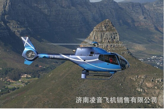 登封租直升机价格表，登封直升飞机公司 直升飞机出租