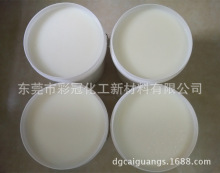 ˮ��PU�F����ī ����ˮ�Ԇ������ ͸���ָ��� ˬ���w�|�|����