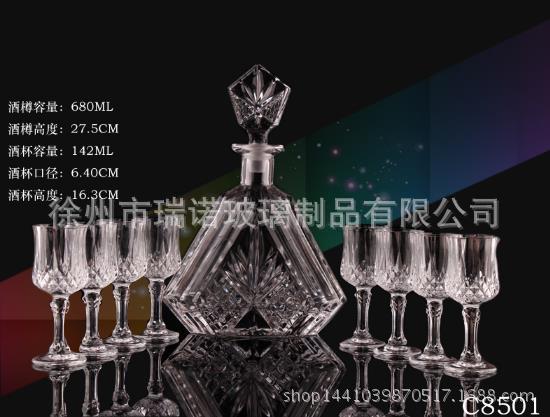 供应无铅玻璃红酒瓶 宝塔泡酒密封瓶醒酒器 白酒瓶储酒器自酿酒瓶