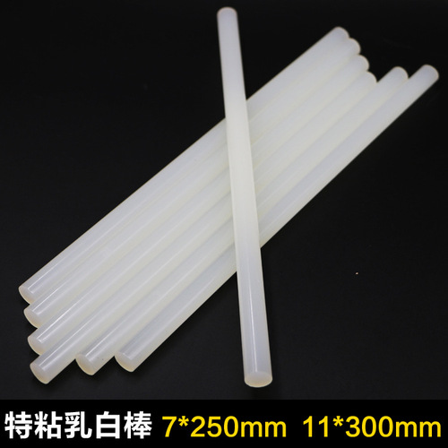 Whole box wholesale transparent yellow black milky white environmentally friendly high-viscosity 7 11mm hot melt glue stick sol gun special glue strip