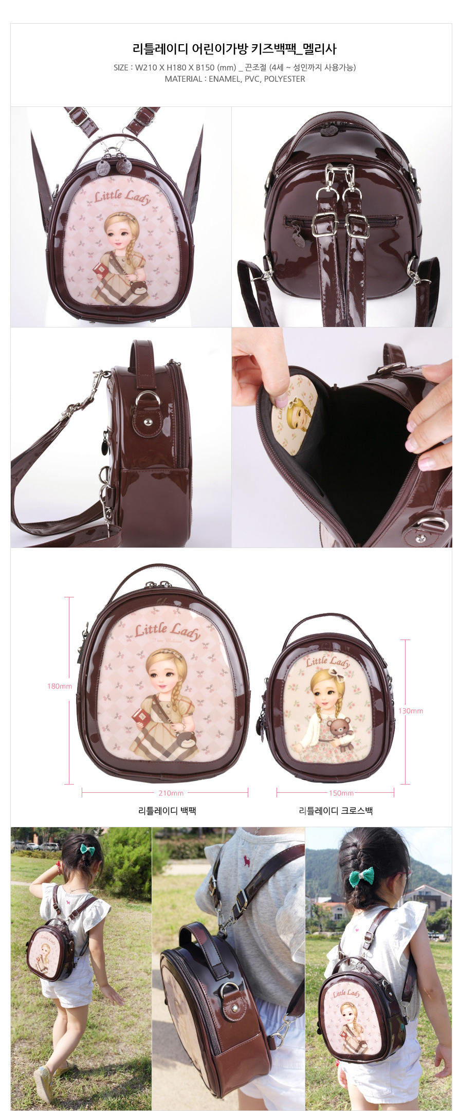 1548709710_1762214310