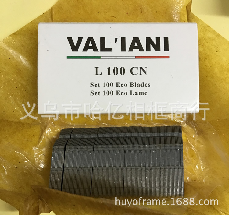 相框机器 电脑卡纸刀  用刀片100片