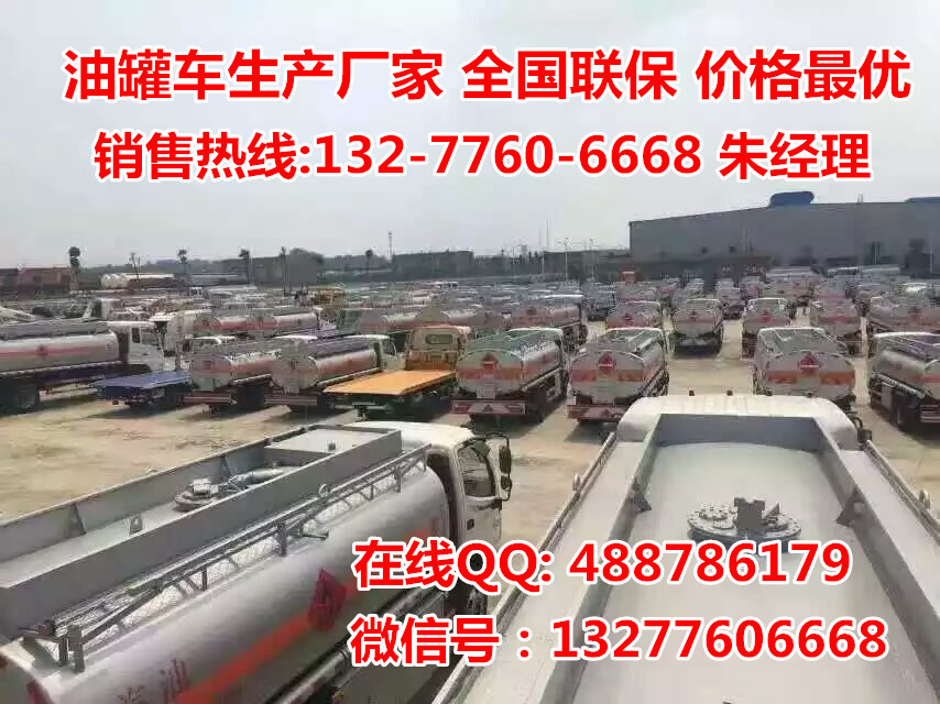 mmexport1470357391639