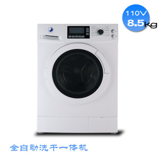 ��������110V60HZϴ�C8.5KG�LͲϴ��һ�w�Cȫ�Ԅ�������əC