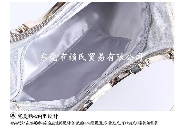 Diamond-encrusted Dinner Bag Large Space Hand-held Rhinestone Bag Evening Banquet Bag Clutch display picture 8