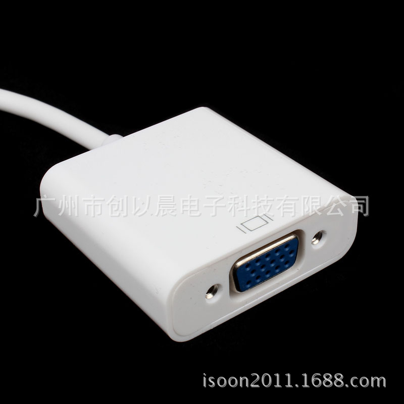 HDMI TO VGA+音频白色4