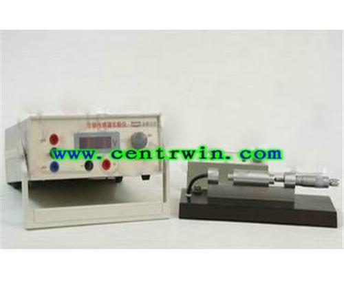 位移传感器实验仪 型号：UKJ-SC-1