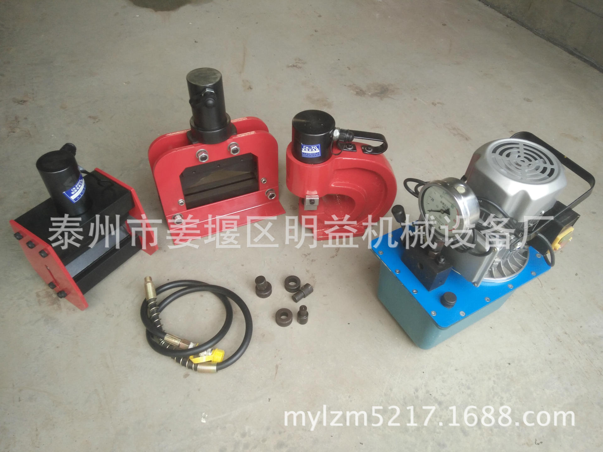 母线加工  三合一组合式母线加工机 SM200-3  SM150 三合一组工具