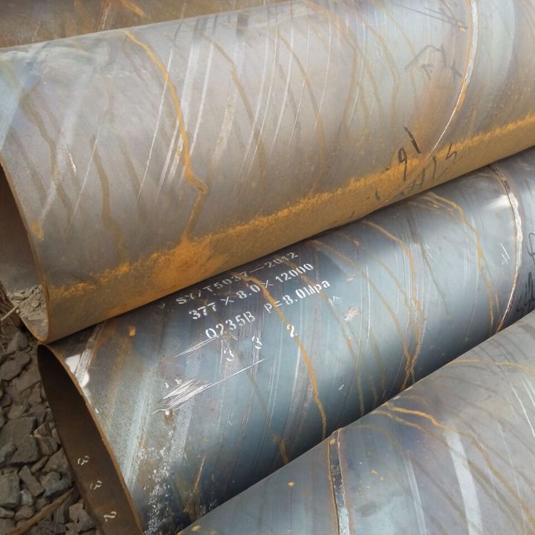 螺旋管 大口径螺旋管 Q235B螺旋焊管  天津螺旋管，包头钢管