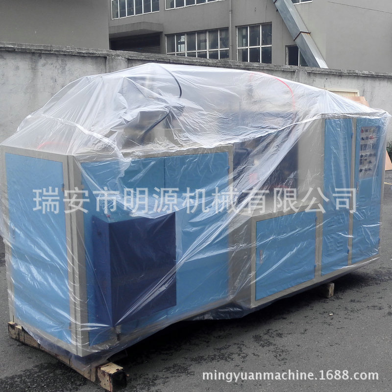 IMG_20160711_152544_副本