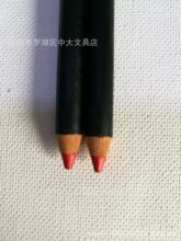 德国 STAEDTLER 施德楼　108 20-2  油性 玻璃、彩绘、记号色铅笔