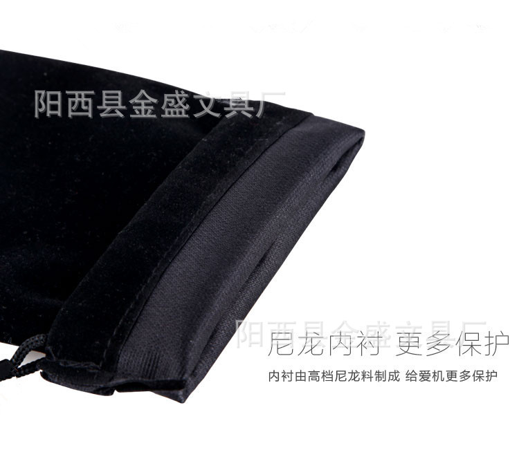 a7XpXXXXXXXXXX_!!678991471_副本