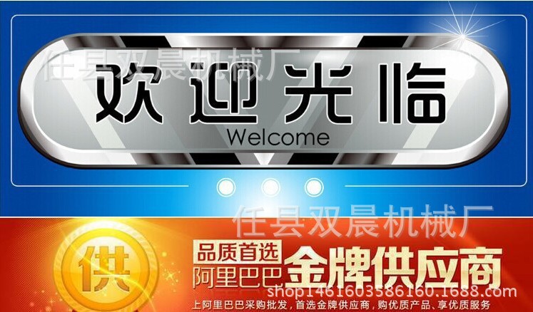 应用彩图