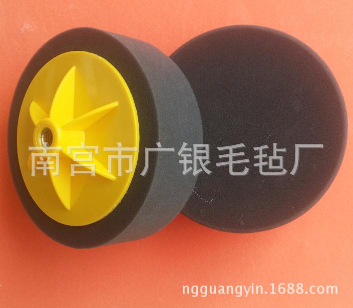 6寸螺栓海绵轮螺孔M16/M14汽车抛光海绵球角磨机打磨机螺栓型海绵
