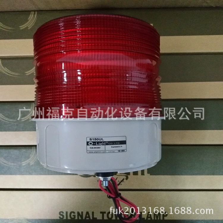 Поставка Q-LIGHT сигнализатор Cocleter S150UL-24/220V большой светодиодный вечнозелёный яркий тип