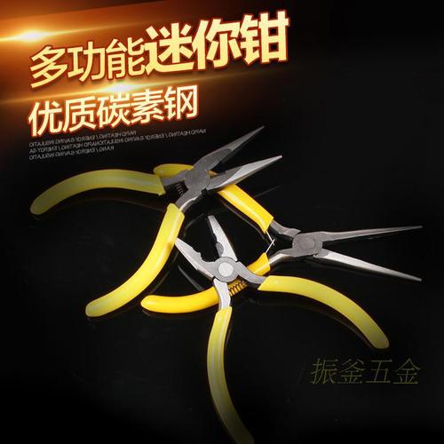 5-inch mini pliers craft pliers jewelry jewelry beading pliers micro pliers small pliers top cutting pliers circlip pliers