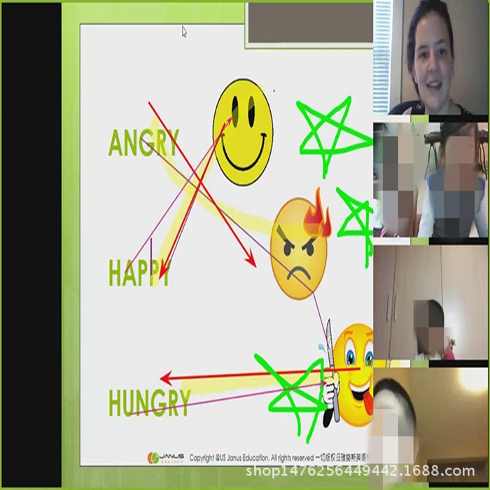 暴风截图2016101127652218