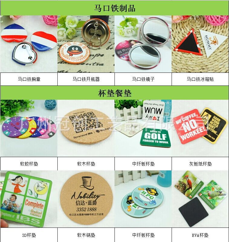 产品图片1