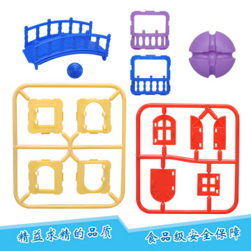 拼接玩具塑料片塑胶片窗片磁力小车玩具拼装积木智博乐磁力棒玩具|ms