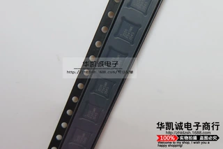 ER2120QI  2120  QFN 全新原装 实物拍摄   可直拍