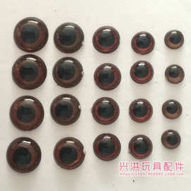 10mm平底棕色眼睛  毛绒玩具眼睛配件 玩具眼睛 水晶眼可黏贴热销