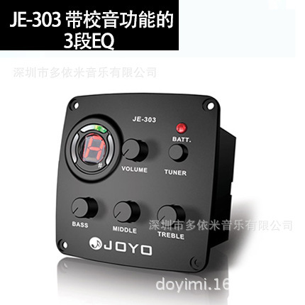 JOYO ZHUOLE JE-305 EQ505 4-Band EQ Equalizer with Tuning Function for Guitar Pickups