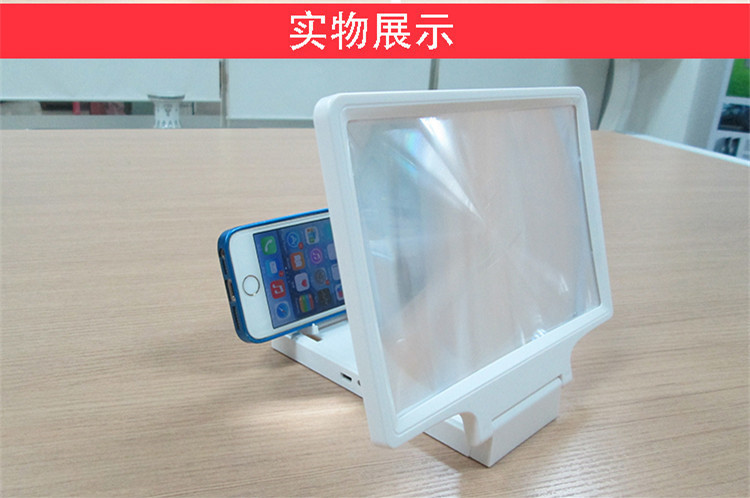 Support téléphone portable - Ref 1359781 Image 10