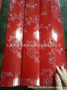 ���ͺ�������tɫ���ͺ������䓰��䓰�ʉT��r��