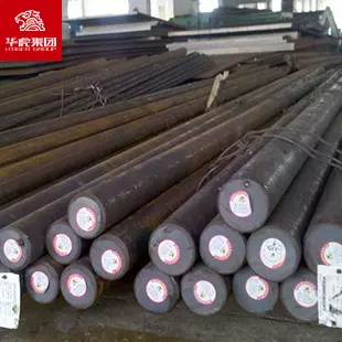 华虎17CrMnBH齿轮圆钢 SAE5130M大量现货库存 原厂质保！