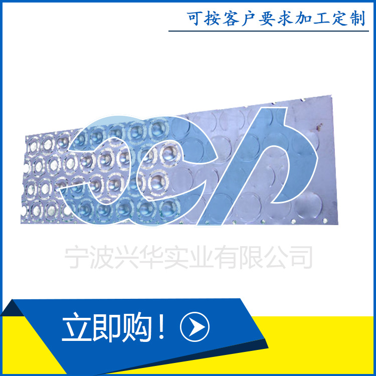 冲模,模具,大型五金冲压模,汽车连续模,冲孔模具制作厂家价格