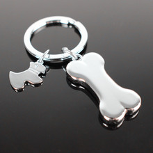 寵物小禮品寵物名牌可刻字狗狗愛骨鑰匙扣汽車創意鑰匙圈G-210