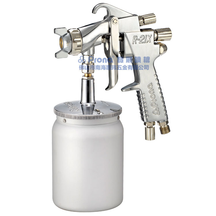Prona宝丽喷枪高压手动喷漆枪 R-21X家具汽车喷枪高雾化油漆喷枪