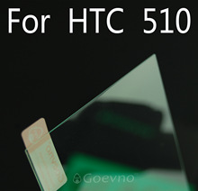 【Goevno品牌】htc510钢化玻璃膜desire 510 手機保護貼防爆膜
