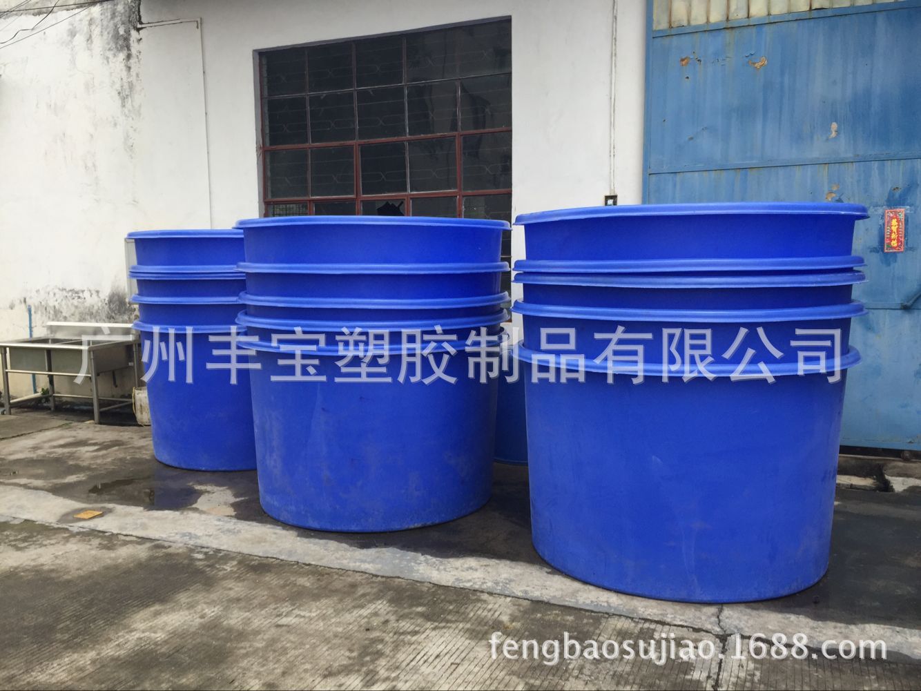 2000L/2立方腌制桶/鸭蛋圆桶/PE圆桶/发酵桶/竹笋桶 厂家直销