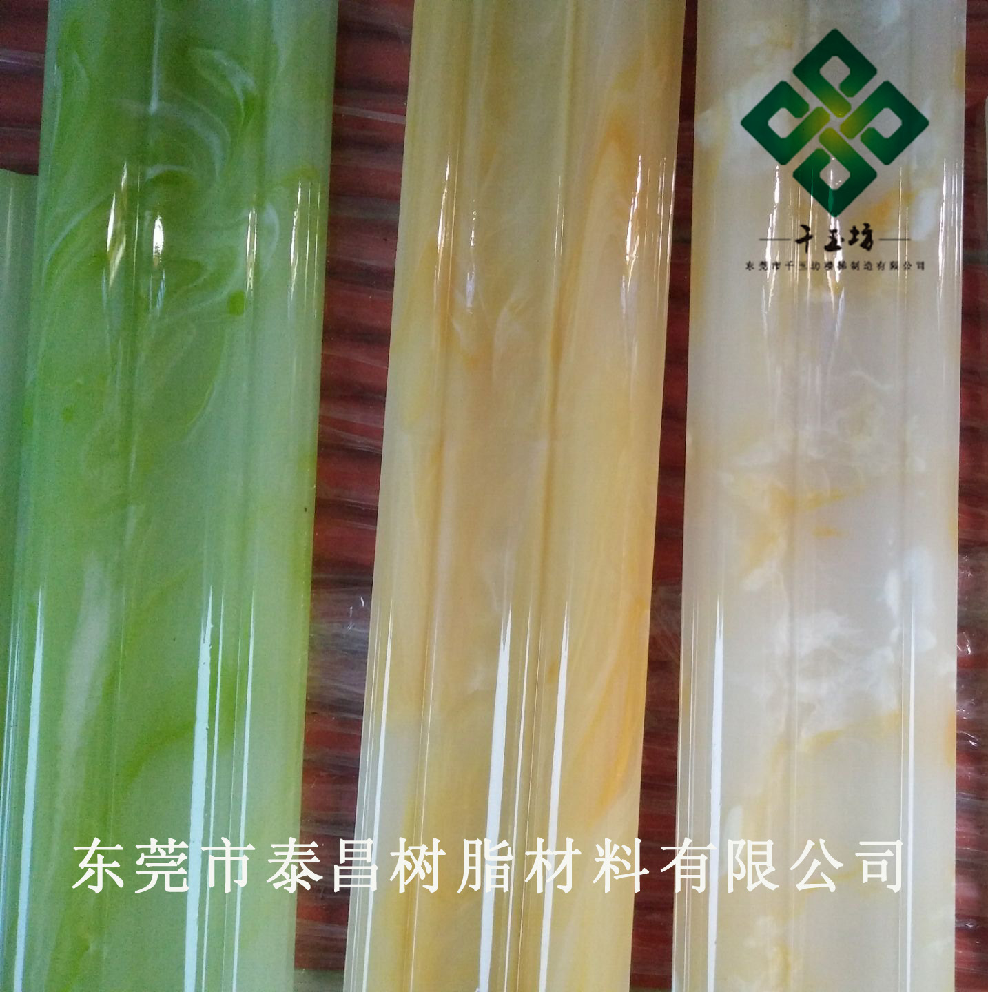 FBA66262EAB8472ED32349759A2913