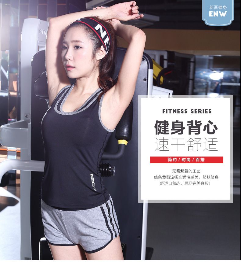 Débardeur sport pour femme - Ref 2031684 Image 6