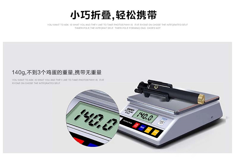 Perche selfie en Alliage d aluminium - Ref 3386570 Image 25