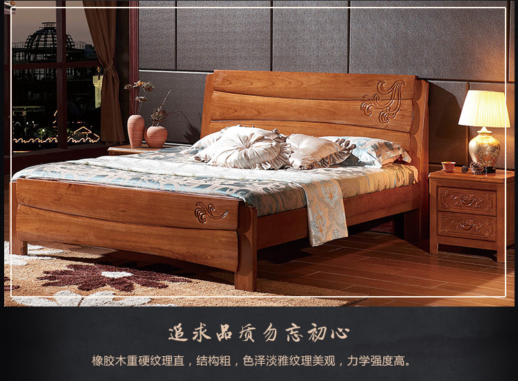 全实木床中式家具单人床1.5米特价双人床1.8米