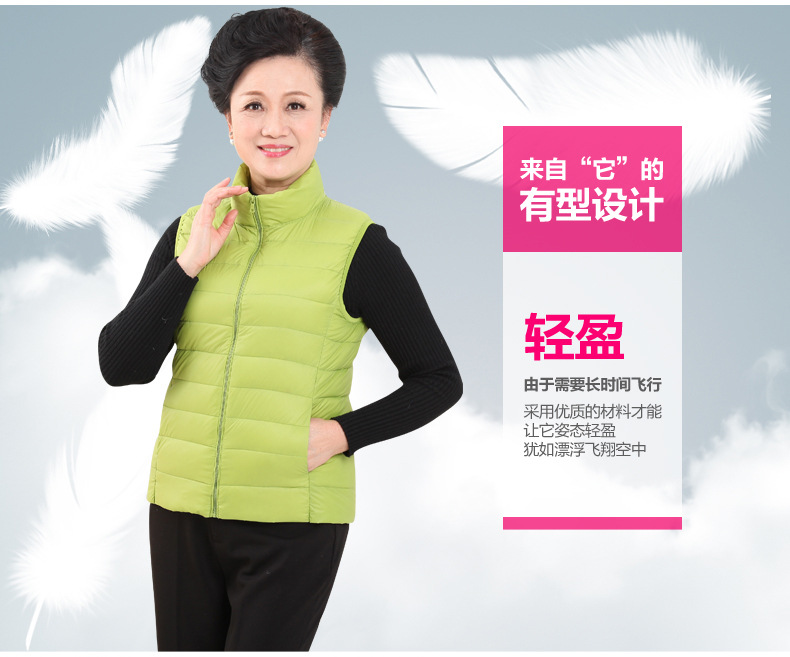 Gilet femme en Nylon - Ref 3318377 Image 18