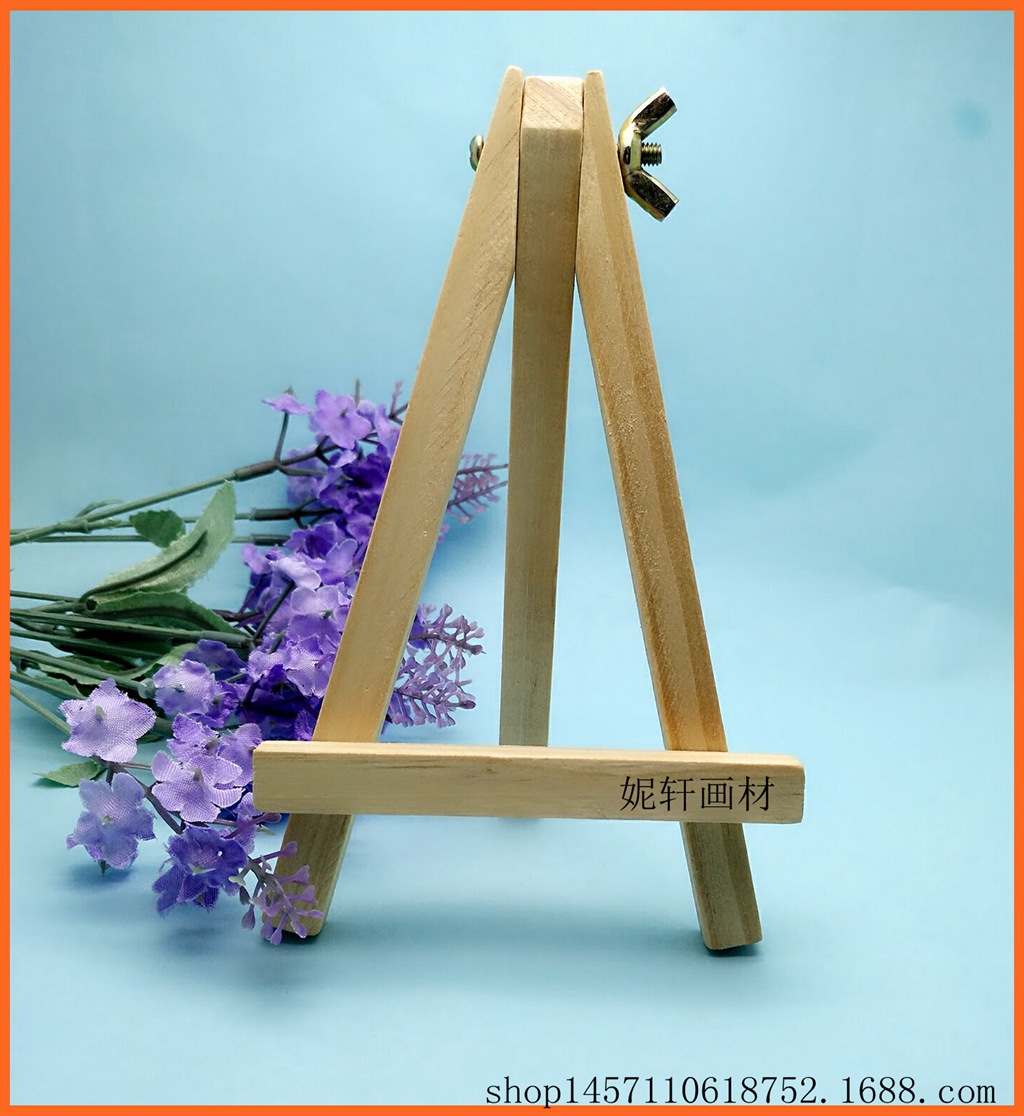 8475F4B1E4A144C6D57F48435884EB